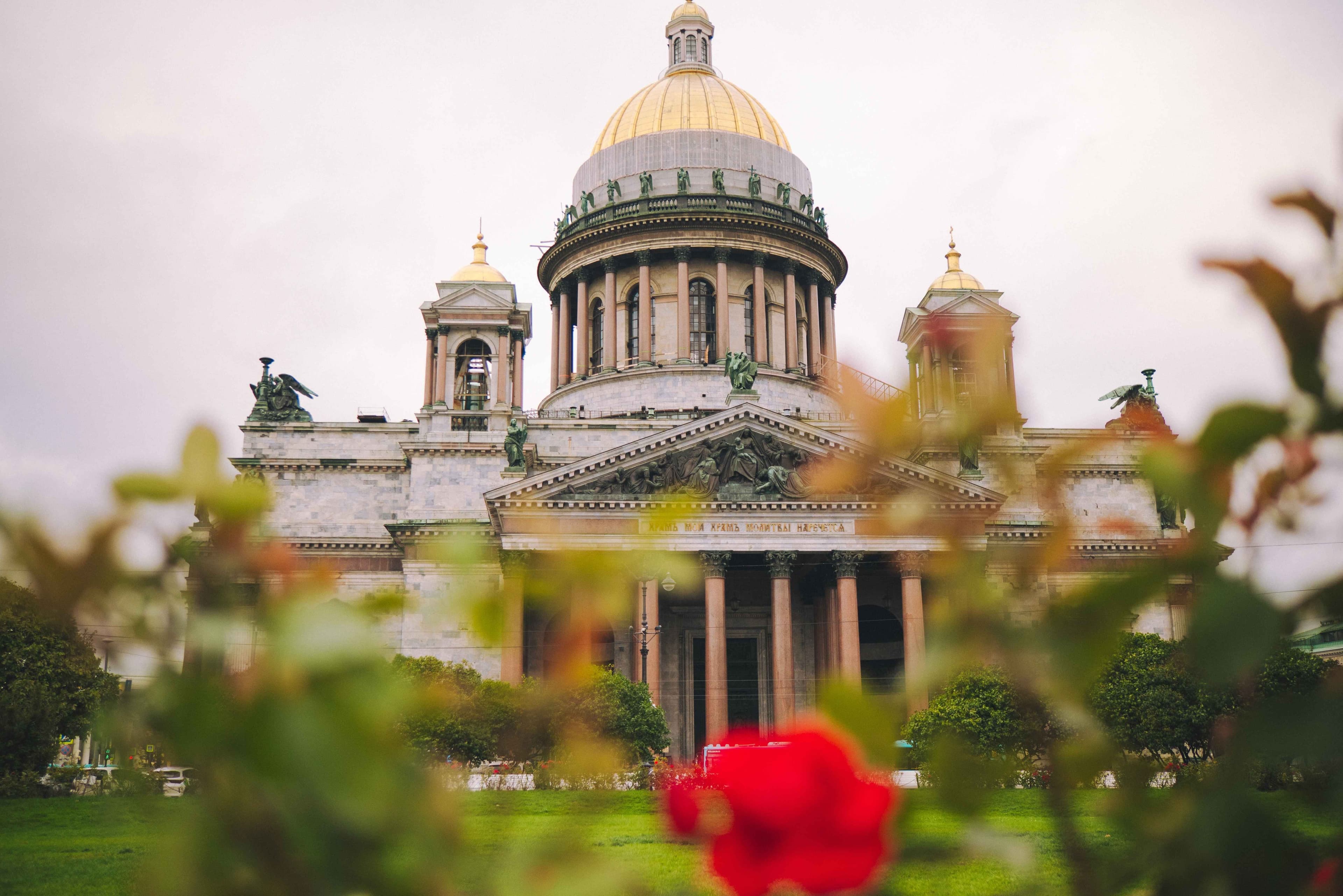 обзорная экскурсия по Петербургу с посещением Исаакиевского собора со скидкой до 31%