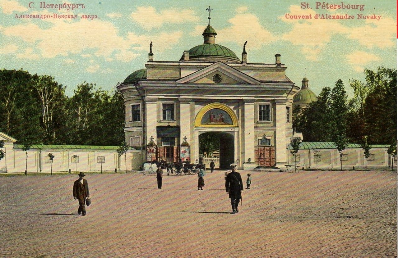 экскурсия «Александро-Невская лавра: зеркало русской жизни»